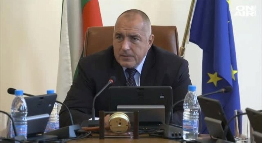 Бойко Борисов призова да се дари кръв за болницата в Шумен 