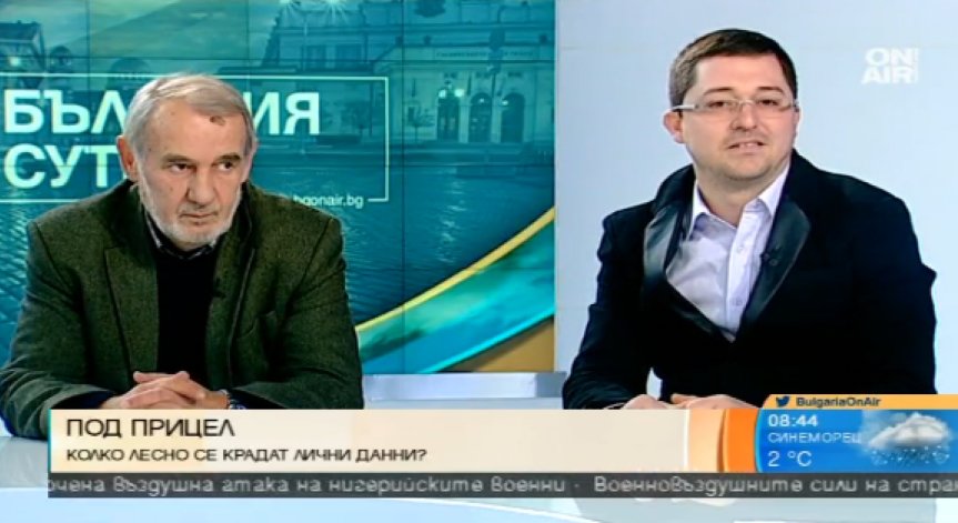 Не умеем да се защитаваме в интернет, категорични са експерти