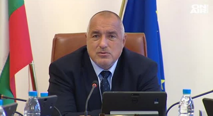 Отпускат 1,2 млрд. лева за задълженията за АЕЦ 