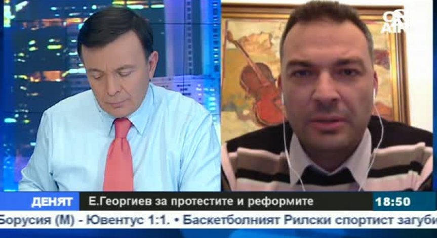 Емил Георгиев: Бюджетът на МВР расте с 10% на година
