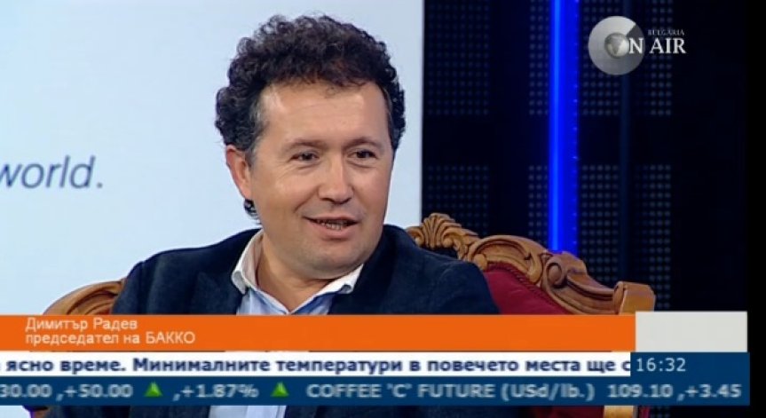 Димитър Радев: Цифровизацията в България мина безболезнено