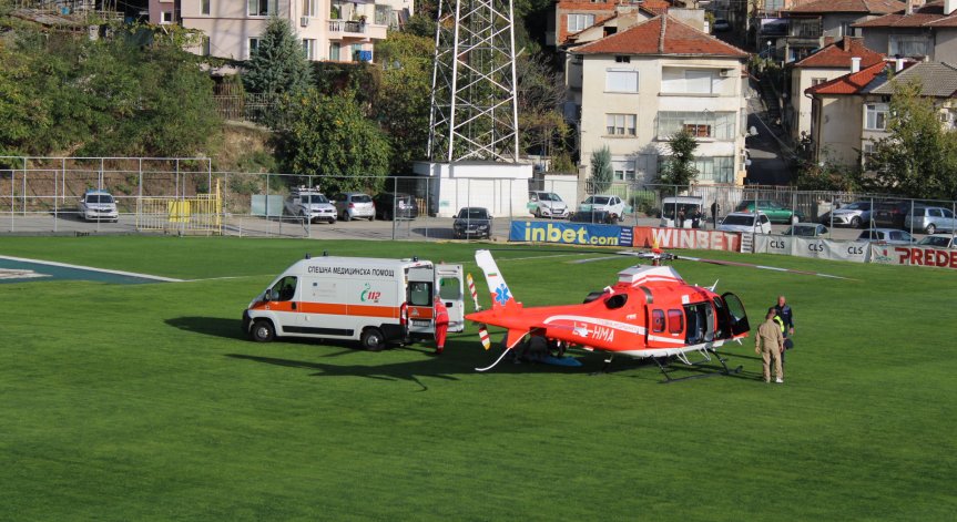 Жената ще бъде транспортирана до столична болница.