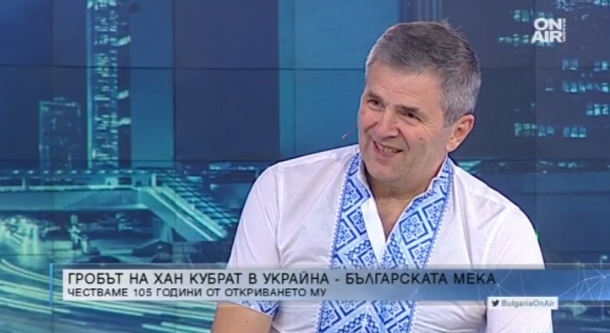 Българи организират световен събор на гроба на хан Кубрат