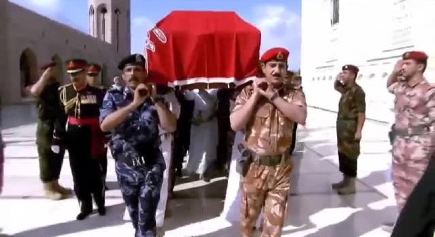 Почина султанът на Оман - най-дълго управлявалият владетел в арабския свят