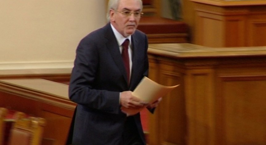 Първа стъпка към учредяването на ДОСТ