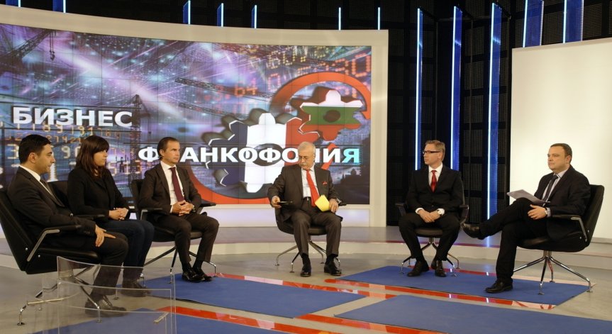 Club Investor BG 28.04.2015 - III част - Бизнес франкофония