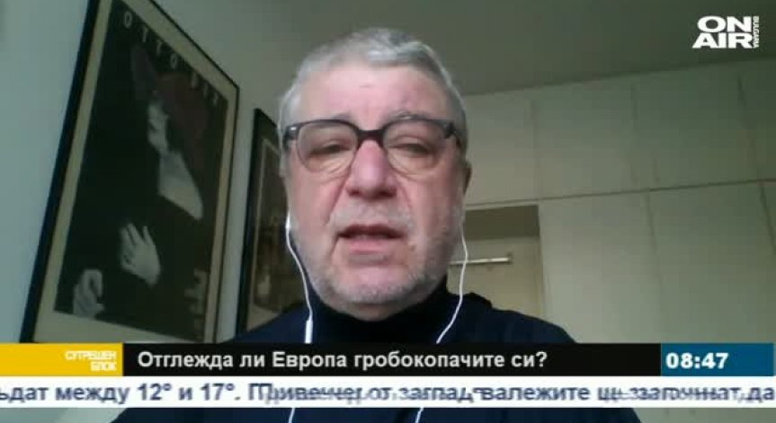 Отглежда ли Европа гробокопачите си?