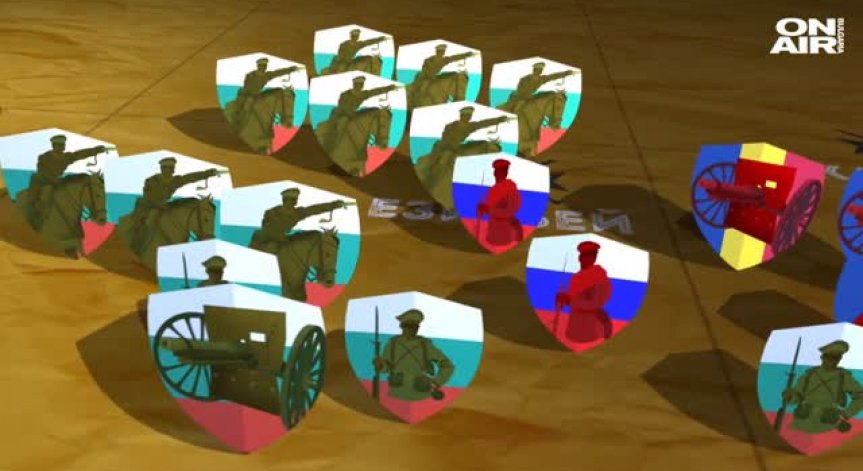 Българско военно чудо: Добричката епопея!