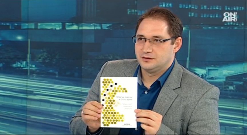Георги Ангелов: Държавата не бива да облага бизнеса с огромен данък