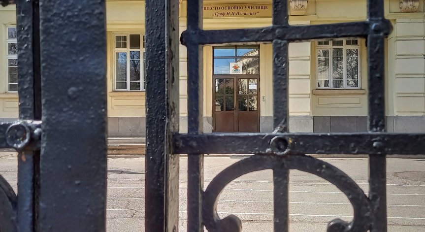 Над 30 сигнала за бомби са подадени тази сутрин в столични училища