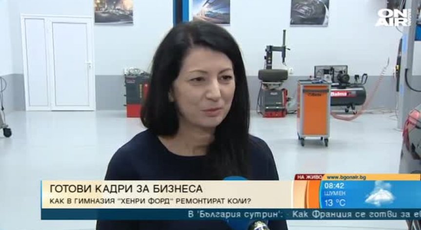 Дуалната форма на обучение съкращава пътя между кадрите и бизнеса