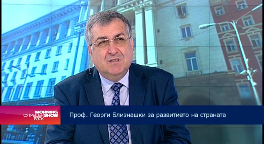 Близнашки препоръча правосъдната реформа да е рационална и след дискусия