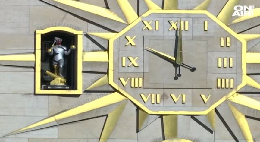 България в една часова зона с Румъния и Гърция - да или не?