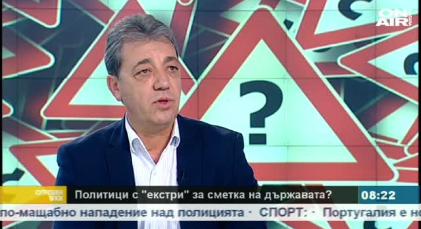 РБ обявяват кандидат-президентската си двойка в началото на август