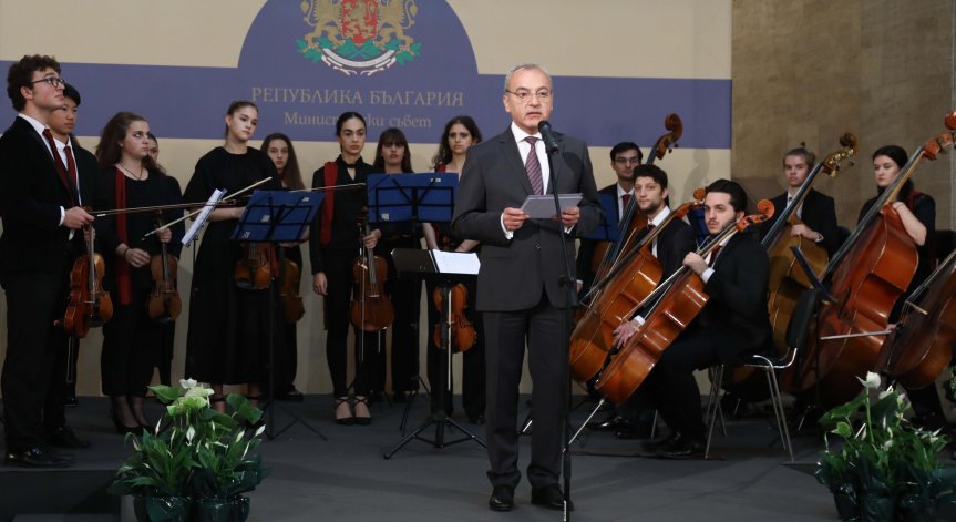 Донев: Будителството е силата, с която просветителите разпалват искрата за знание