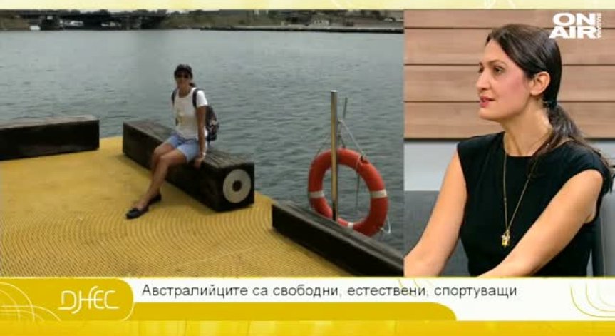 Тихоокеански приключения с Доника Ризова