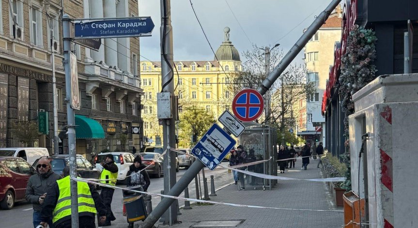 За инцидента съобщи Антон Хекимян.