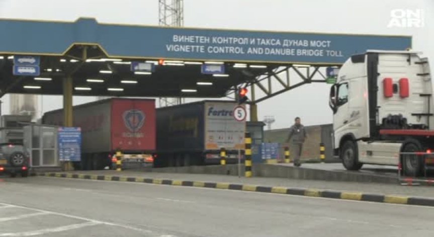 Капацитетът на 
