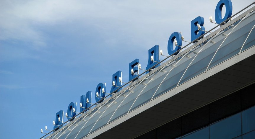 Заради лошото време: 450 забавени полета в Москва