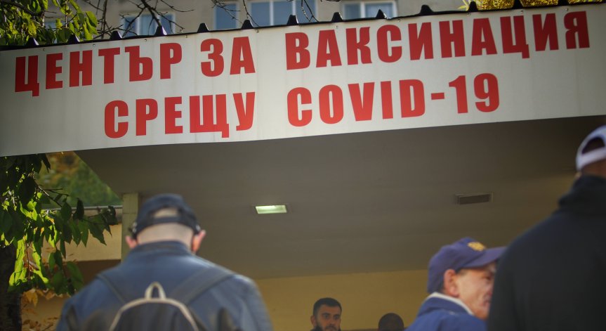 Един е починал, а 68 са новозаразените с коронавирус за 24 часа (ОБНОВЕНА)