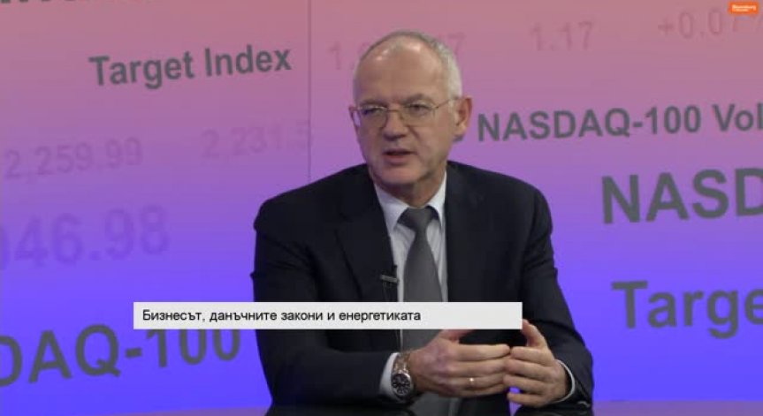 Васил Велев: Държавата ежегодно прави подарък на американските централи