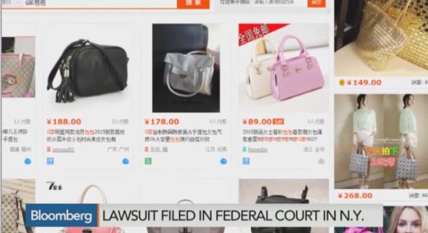 Alibaba отново бе обвинен от Kering в продажба на имитации