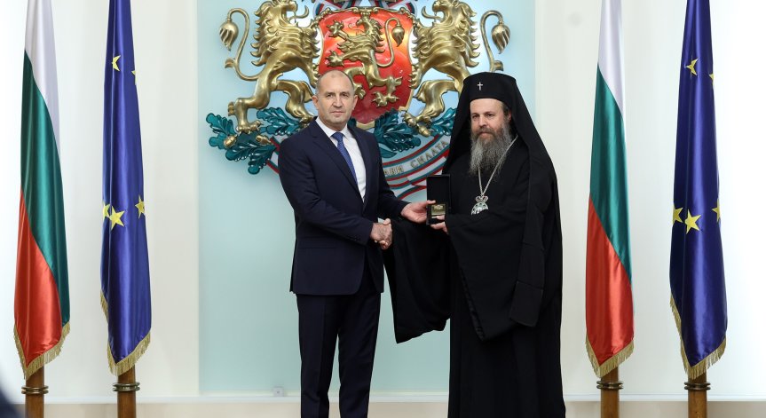 Президентът открои приноса на митрополит Серафим за издигането на авторитета  на БПЦ.