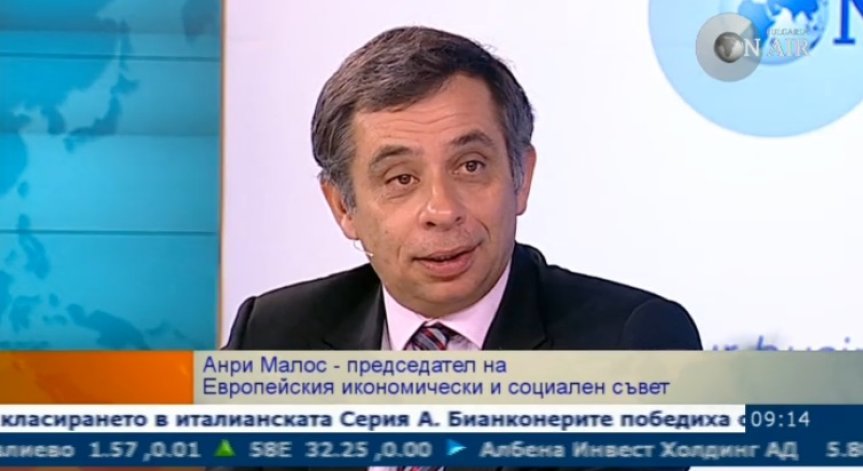 Анри Малос: Имате страхотен потенциал, но не очаквайте чудеса от инвеститорите