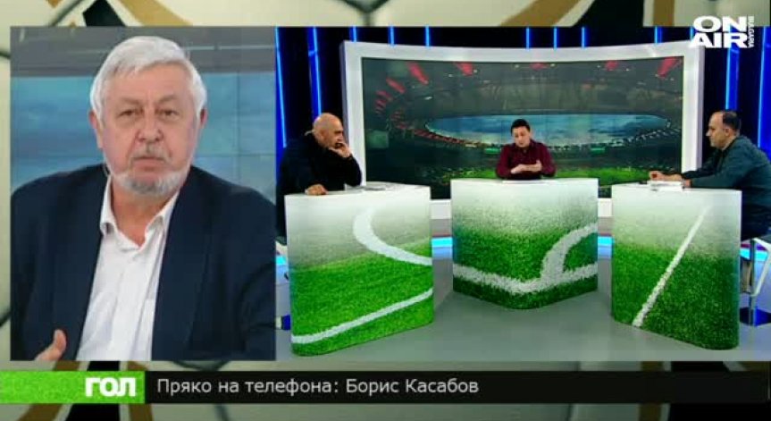 Спортно шоу ГОЛ, 27 март