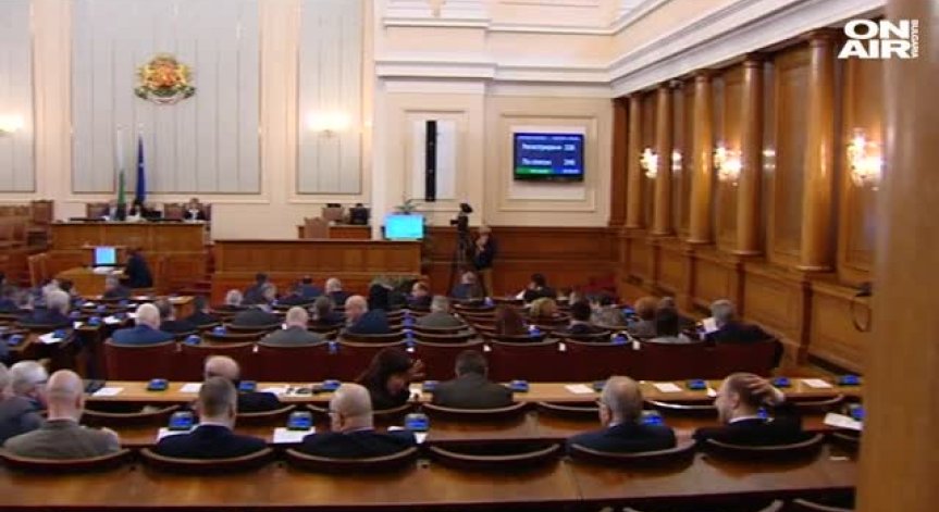 Скандал в НС: Делата срещу България в Страсбург скараха депутатите