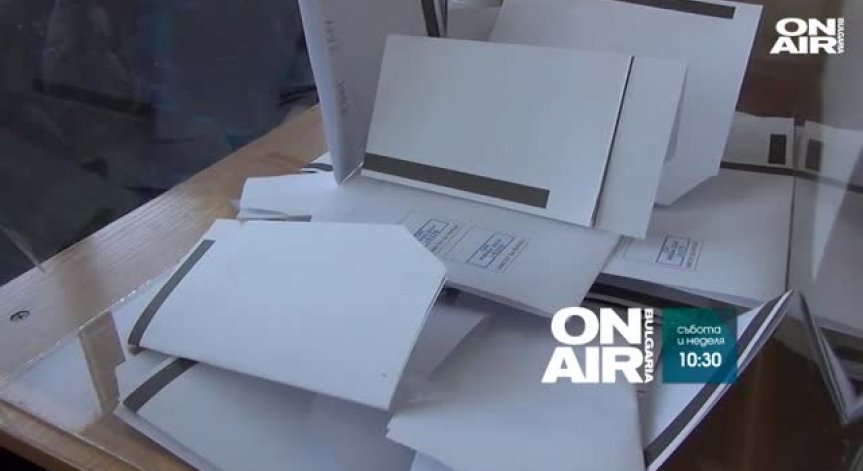 Кой и за колко купува гласове