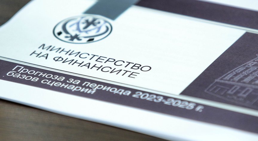 Ресорната комисия към НС прие удължаване на закона за държавния бюджет