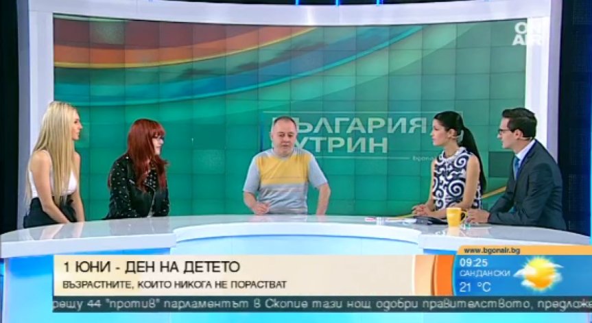 Порасналите известни деца на 1 юни