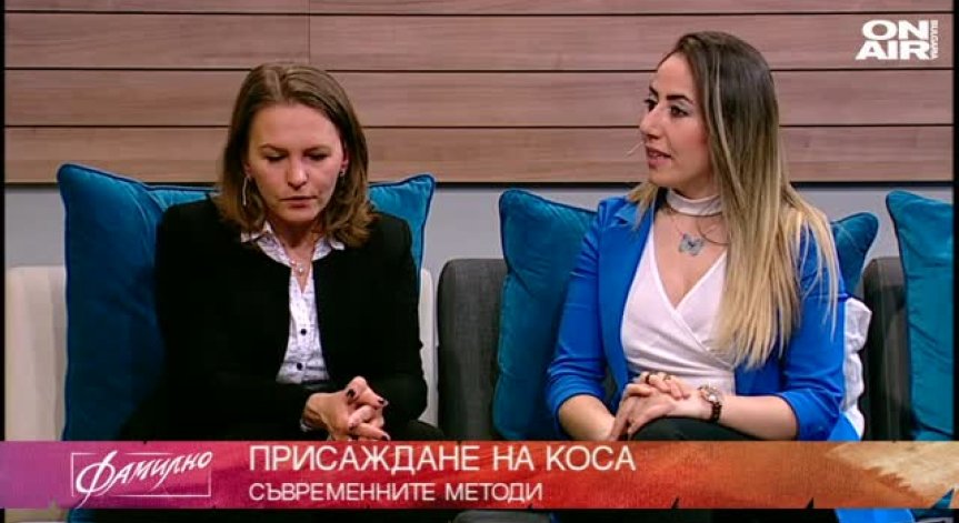 Фамилно здраве в съботния ефир