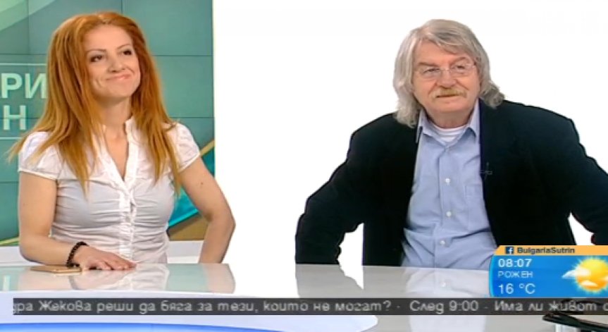 Кристина Кръстева: Има радикализация в БСП и страх да не им вземат хората