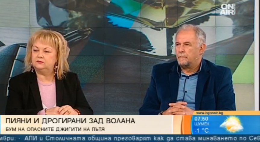 13 000 пияни и 3000 дрогирани водачи са хванати зад волана  до ноември 2018 г.
