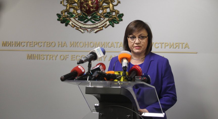 Нинова се захвана със съживяването на Северозападна България