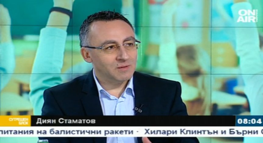 Образователните реформи – тласък за младите учители