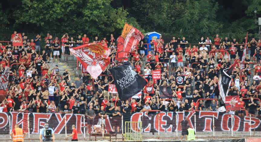 Фенове на ЦСКА поискаха Гриша Ганчев да напусне клуба: 