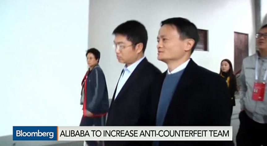 Alibaba се срещна с китайския търговски регулатор