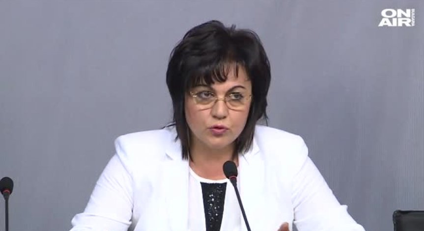 Нинова се ядоса на Джамбазки, оплака се на Антонио Таяни