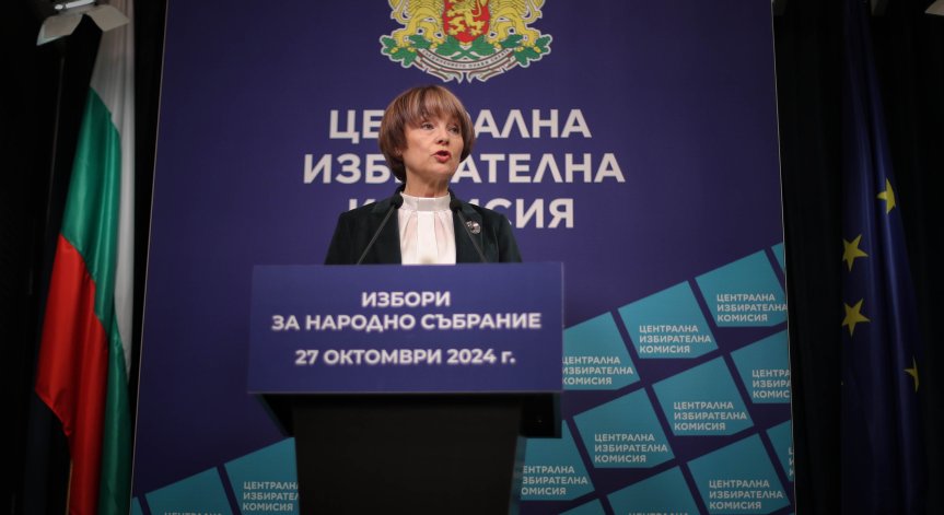 В 43 секционни избирателни комисии не е имало видеонаблюдение и запис от броенето на бюлетините.
