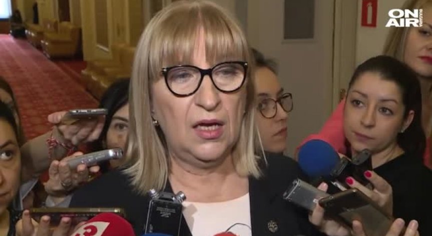 Надзирателите излизат на протест отново