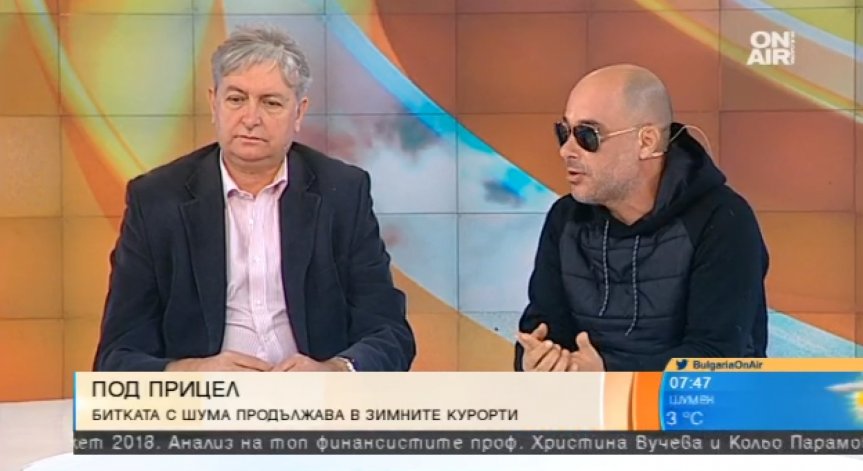 Симеонов погва и зимните ни курорти, ще проверява и там шума