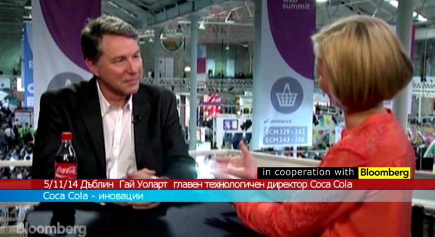 Защо Coca Cola се нуждае от главен технологичен директор