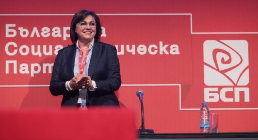 Корнелия Нинова: Участието на БСП в служебния кабинет е само Янаки Стоилов