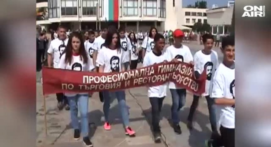 Родолюбци тръгнаха по стъпките на Ботевата чета