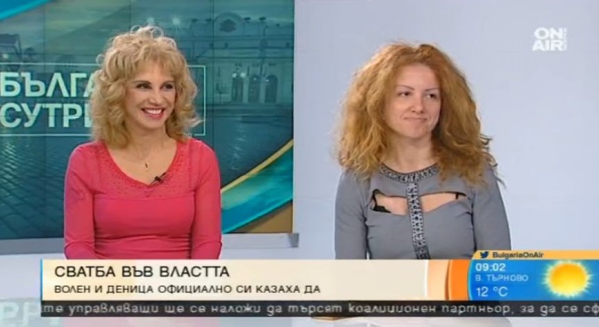 Журналисти за Волен Сидеров на сватбата му: Омиротворен и узрял