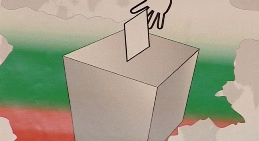 Изборна томбола: 50 джипа, 1000 плазми и 100 000 лева