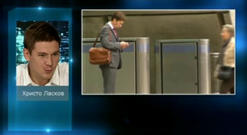 Христо Ласков с включване в Денят ON AIR